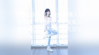 尚美姗-视频5