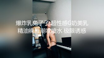 大型商场女士公共卫生间坑神蹲守门口见到气质美女就进去偸拍制服韵味美少妇和年轻妹子真不错尿尿有点黄上火了