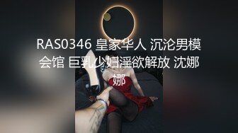 【国产AV推荐 王者】天美传媒品牌新作TMW31《绝对高潮情欲按摩店》