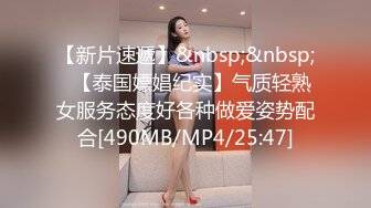 美女中国留学生吃了我的精液，理由竟然是同学说可以美容-4K