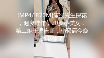 170舞蹈女友