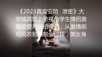 天美传媒 TM0127 两个罹患癌症的病友终于盼到了心仪已久的美女护士