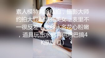 商场女厕全景偷拍唇红齿白牛仔短裤小美女不高兴板着脸