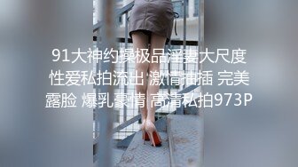 【OnlyFans】逃亡JJ爱KK，狂干群P，大型淫乱场面，两人真实夫妻，女的身材超级棒，群p的场面太过震撼 48