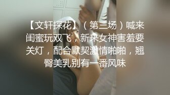 试传一下以后发长一点的。