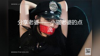 ✿顶级女神✿ 超级丝袜控180大长腿女神▌苹果▌我的室友 第八篇