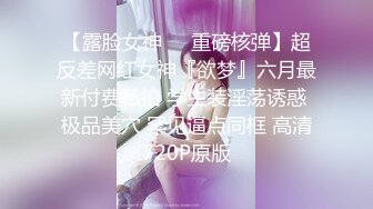 [MP4]果冻传媒宠物女友-宅男粉丝获得平台系统奖励女优一个