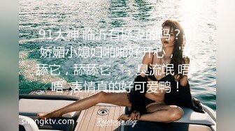 ❤夜袭极品美臀嫩妹妹，半脱裤子磨蹭嫩穴，怼入一顿操，趴在阳台后入小穴，跪在地上爆草，屁股太诱人