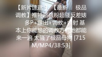 探花郎李寻欢约高颜值性感嗲嗲妹子第二炮 穿上情趣装扇子舞张腿口交骑乘