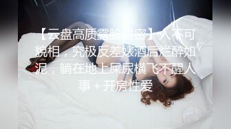 和巨乳研儿无码3P 性视界