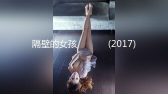 [原創錄制](用户要求)20240112_小易的so啵啵