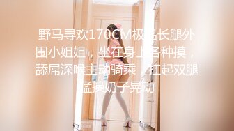 AI明星换脸】AI-佟丽娅 娇艳少妇NTR，国产麻豆剧情片换脸，简直完美，无码的才是最爽的！