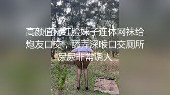 约了个大一的学生妹 还挺嫩的，红色晚礼服配上大屁股太性感了