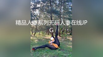 【挖井喷水】酒窝网红美女，爆乳大长腿，毛毛虫假屌插骚穴，大量喷水，开档丝袜假屌骑乘