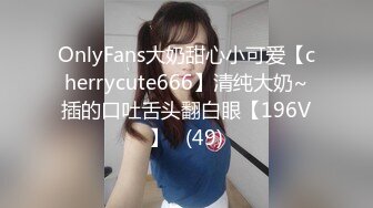 STP26217 【幸福老哥双飞美臀骚女】跪着翘起屁股舔逼叠罗汉舔屌扣穴轮流吃JB扶腰后入爆操上位骑乘换着操