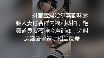 刚学的丰胸手法，不知道对不对