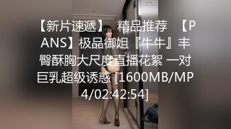 [MP4/ 452M]&nbsp;&nbsp; 我的巨乳女友第二发 揉奶发骚被我草 还说不好意思