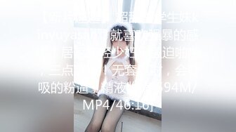 蜜桃传媒 PMC021 喜欢去外面鬼混的儿媳妇