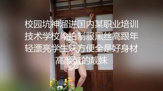 【新片速遞】灰丝小姐姐 好多水想不想要 啊轻点 在家吃鸡足交 皮肤白皙撅着大屁屁被后入输出 操一半要求戴套套 [559MB/MP4/19:38]