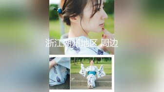 台湾JVID 超S级美人『漫漫』最新限定尺度私拍 黑丝长腿 全裸披肩女神 喷血诱惑