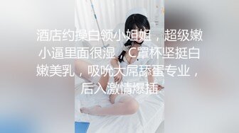 推特极品福利姬 【铃木美咲】 谁能拒绝一双垂涎欲滴的丝足呢？【114V】 (15)