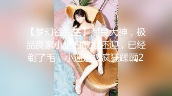 SWAG 真实拜金姐妹随机路边搭讪实战无码高清 海蒂