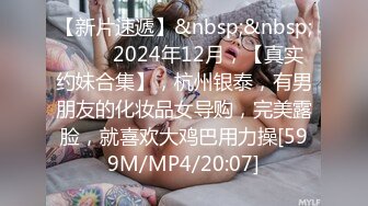 [MP4/1002MB]麻豆傳媒 MKYWS005 性瘾的解藥 我是媽媽的乖巧小狗 找媽媽泄欲