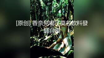 花一样的小骚妹听狼友指挥慢慢脱光，揉奶玩逼呻吟可射妩媚撩人