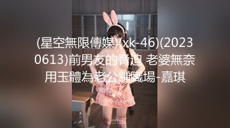 [MP4/ 491M] 高颜值美女吃鸡啪啪 撅着屁屁被无套猛怼 深喉爆吃精