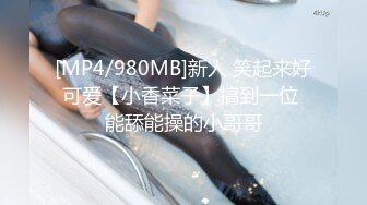 [MP4]国产AV剧情麻豆传媒映画最新出品 MDX0042 ❤️极度诱惑的采访苏畅