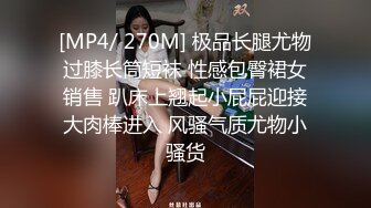 浪仔玩女人 妹子开始还嫌弃对方鸡巴没洗味道太重，钱给到位后舔的那叫一个认真，爆射之后没过瘾还自慰喷起水来