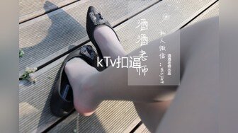 专约极品大神『MRSKL』最新流出❤️你眼中的女神在金主面前又多下贱 超多女神骚婊 羡慕大神的钞能力 夜夜做新郎 (1)