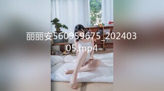 2023年11月新作合集，专业摄影师【tuotuo1213】佳人美景相得益彰，情色唯美手法一流，精彩佳作收藏必备