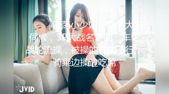 kcf9.com-【推特 木兆桃】超美极品身材 露点写真 男友后入狂怼啪啪 (10)