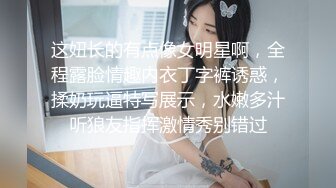 【极品❤️反差调教】调教自己小女友内射吞精做爱甄选 大学在读小女友直接操内射了 完美露脸 高清私拍59P