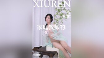 【福利版】全程对白,绿帽夫妻花高价请直男体育生操自己,男女部分已打码,不影响观看