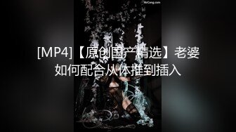 《硬核重磅推荐✅过膝长筒袜》极品00后小仙女 过膝长筒袜 粉嫩无毛小嫩逼 活力四射 (4)