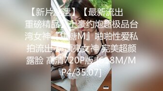 小少妇的情趣内衣后入