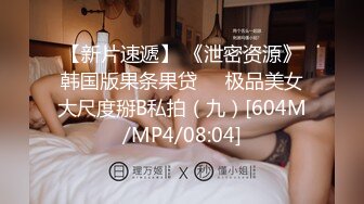 叫声很好听的大奶人妻