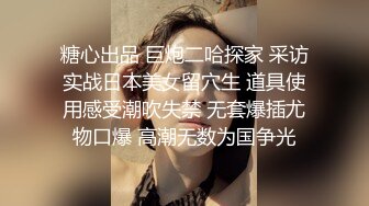 最受欢迎的嫩白妇她老公怎么不好好干