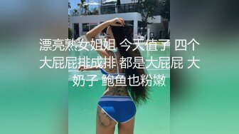 泄密流出??推特PUA大神JK哥酒店约炮女神颜值醉酒女模特2K高清无水印完整版