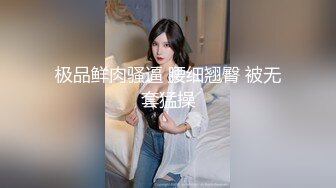 顏值清純甜美小姐姐與男友居家現場直播雙人啪啪大秀 跪舔雞巴騎乘位擡腿正入後入幹得直叫求饒 國語對白