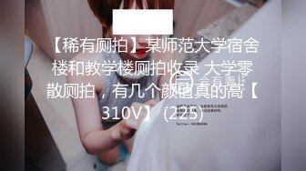 MPG0113 麻豆传媒 老婆不可告人的黑料 李蓉蓉