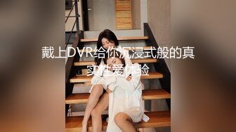 高颜值短裙小姐姐马尾性感 这打扮狠冲动啊 上衣脱掉奶子又软又大鸡巴蠢蠢欲动 享受添吸爱抚品尝啪啪大力操