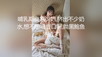 三个小伙轮流操女神级的美少妇❤️疯狂玩4P爽的不得了