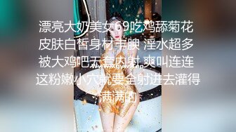 【新速片遞】&nbsp;&nbsp;&nbsp;&nbsp;✨泰国淫趴皇后「honeytipsy」男女人妖通吃OF多男多女混战实录 约好一起玩却没忍住和小鲜肉先进房滚床单[1.12GB/MP4/25: