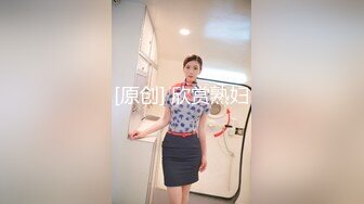 【新片速遞】 小哥酒店约炮美女同事❤️白嫩的大奶子和紧致的鲍鱼操起来太爽了[181M/MP4/01:14]