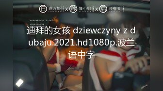 【新速片遞】&nbsp;&nbsp;超养眼学院派妹子初下海很羞涩❤️慢慢脱下衣服被大哥推倒爆操[1810M/MP4/01:45:42]