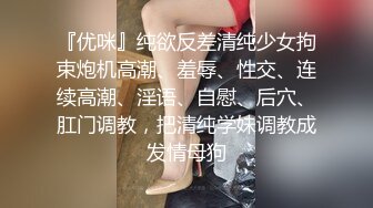 骚逼老婆会声控挂挡，说要坐死我，太骚了