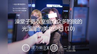 [MP4/ 622M]&nbsp;&nbsp;颜值不错的黑丝骚女友 全程露脸与小哥激情啪啪 特写口交大鸡巴舔蛋蛋好刺激 还玩乳交让小哥爆草射奶子上